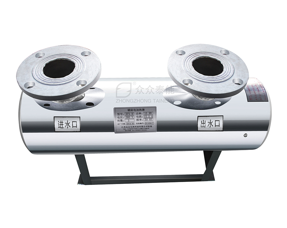 ZZH-II-380V/20KW